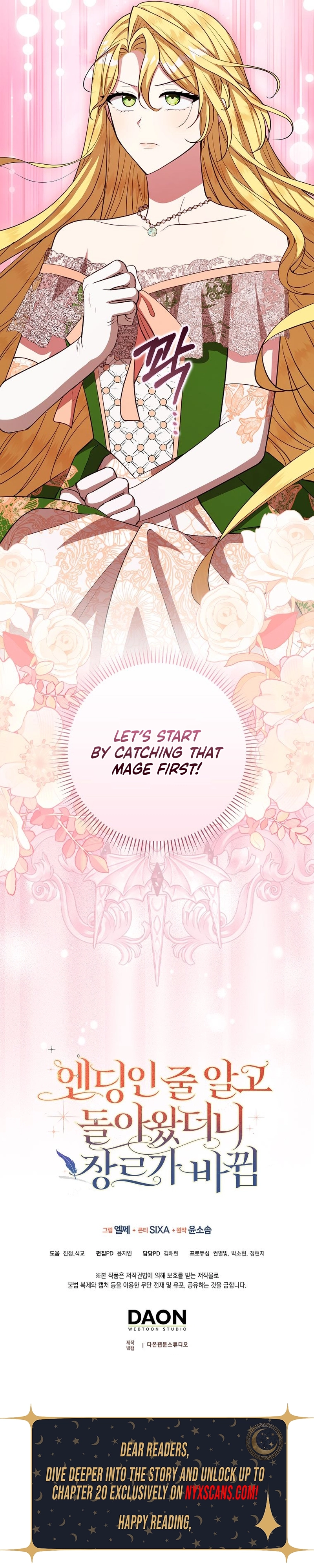 Thought It Was ‘The End’, Only to Return to a Changed Genre Chapter 15 - Chapter 15 Page 19