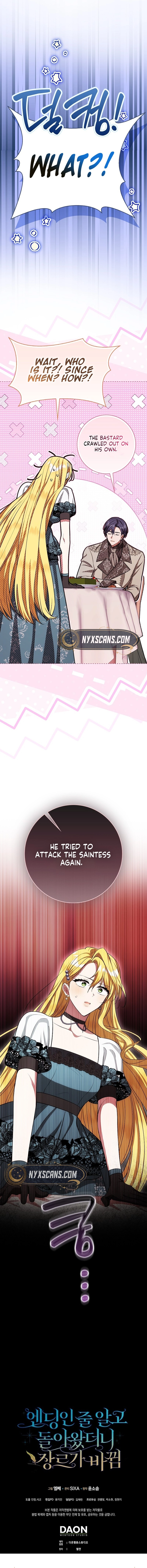 Thought It Was ‘The End’, Only to Return to a Changed Genre Chapter 20 Page 18