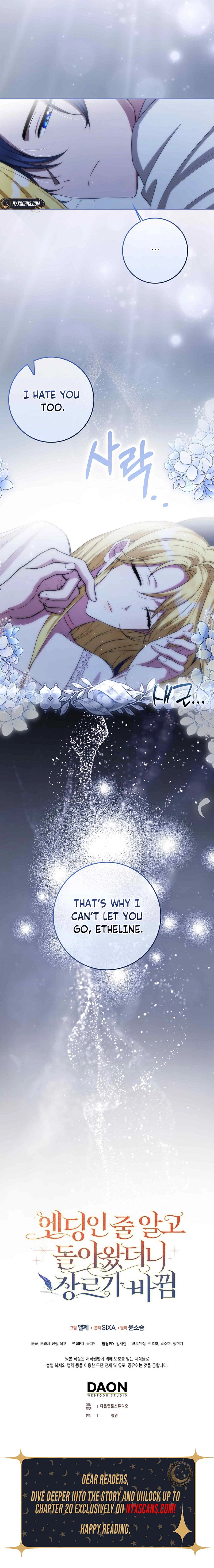 Thought It Was ‘The End’, Only to Return to a Changed Genre Chapter 10 - Chapter 10 Page 15