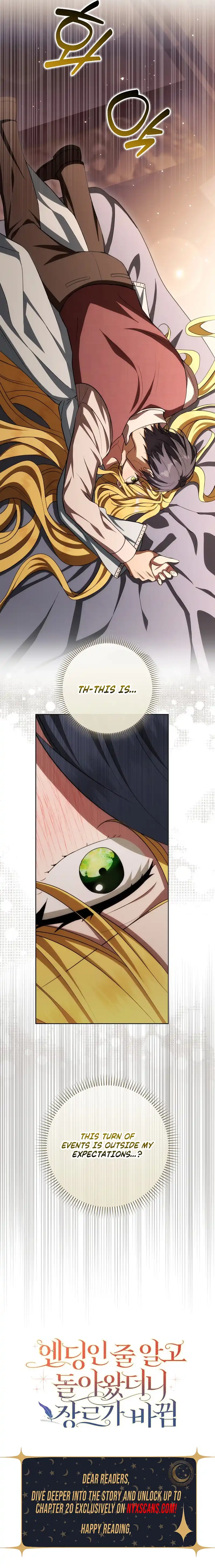 Thought It Was ‘The End’, Only to Return to a Changed Genre Chapter 14 - Chapter 14 Page 16