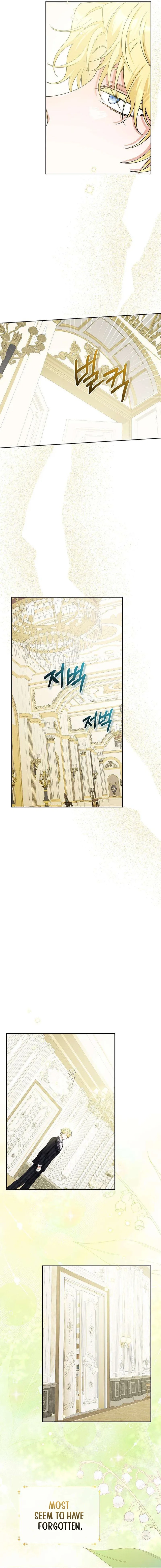 To Me Who No Longer Loves You Chapter 2 Page 7