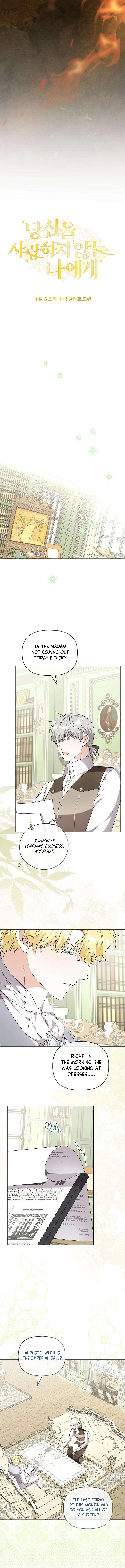 To Me Who No Longer Loves You Chapter 15 Page 7