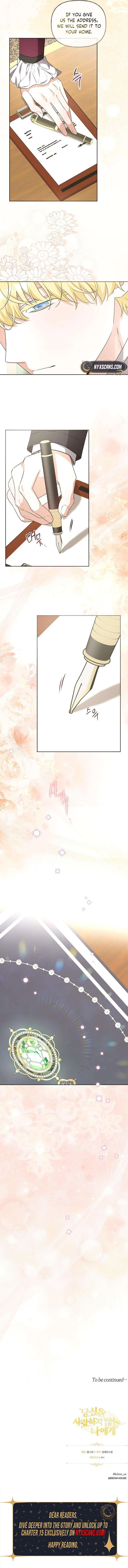 To Me Who No Longer Loves You Chapter 15 Page 16