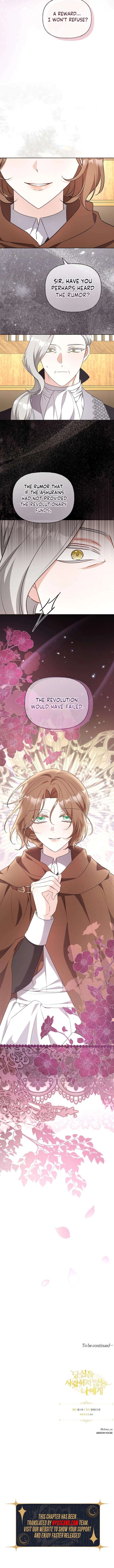 To Me Who No Longer Loves You Chapter 14 Page 12