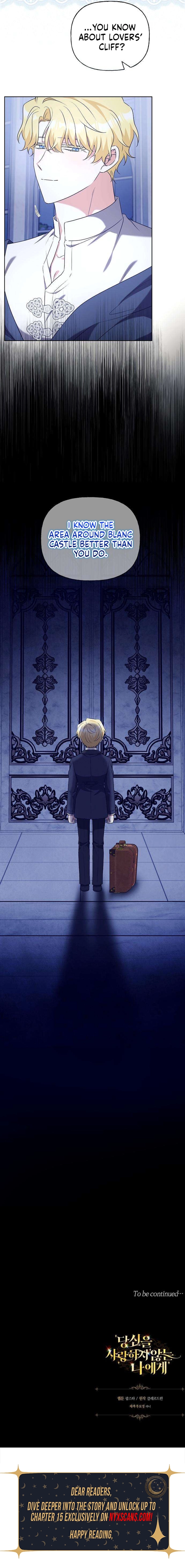 To Me Who No Longer Loves You Chapter 12 Page 9