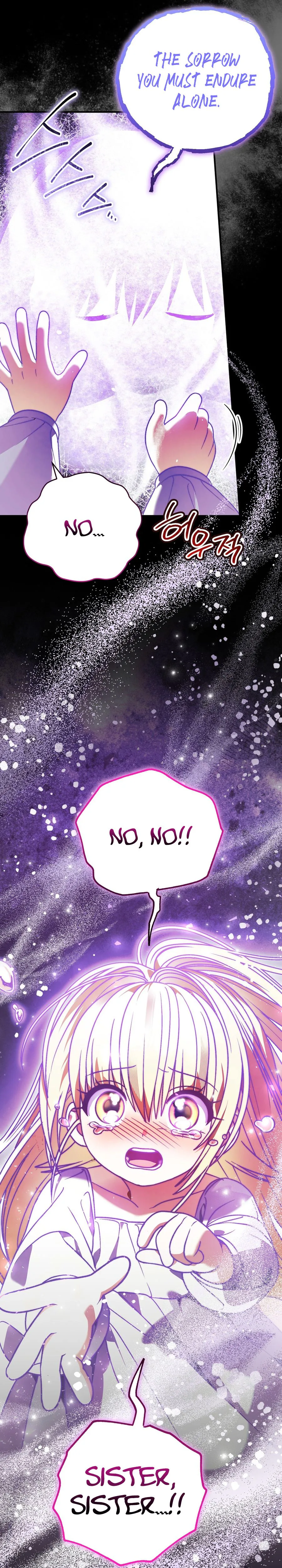 To My Beloved Wolf Chapter 43 Page 23