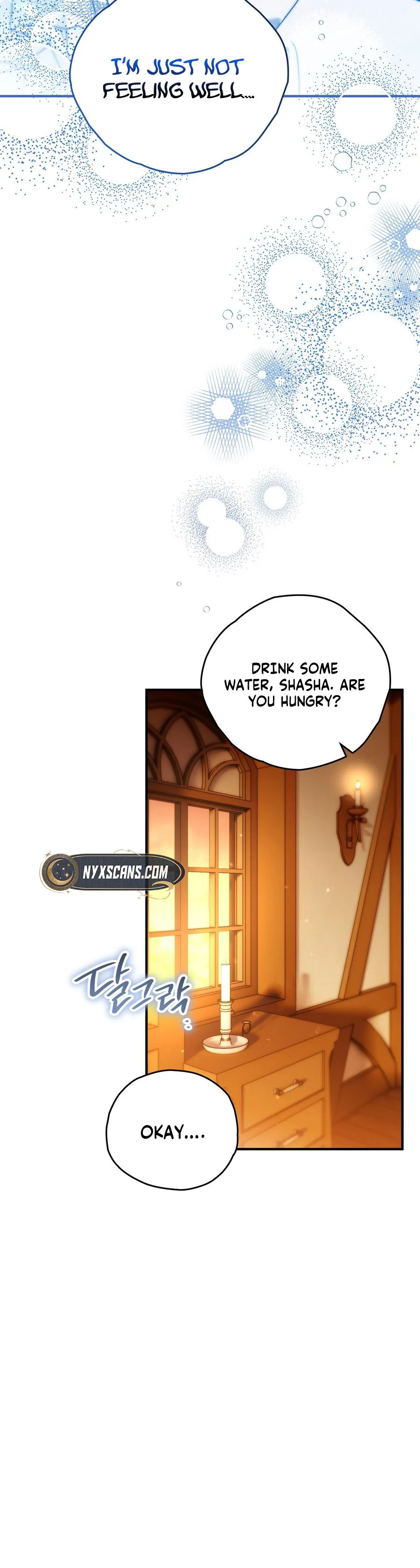 To My Beloved Wolf Chapter 43 Page 27