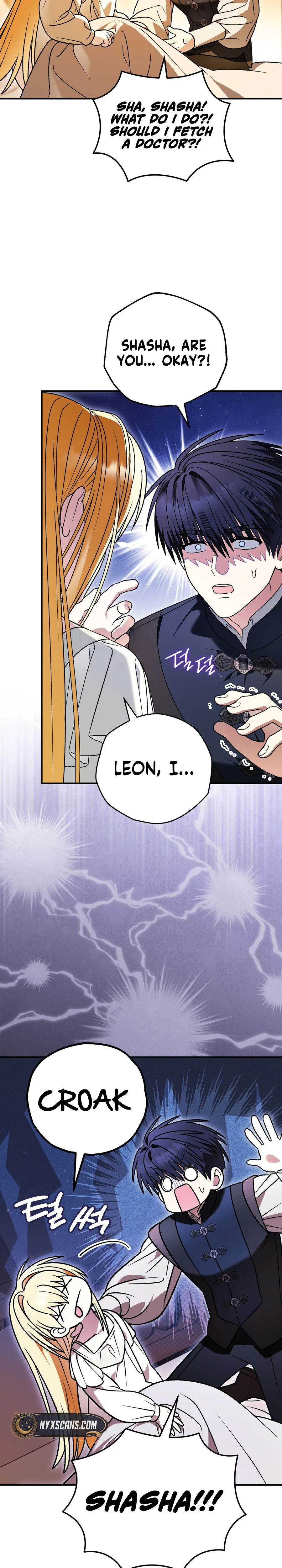 To My Beloved Wolf Chapter 43 Page 29