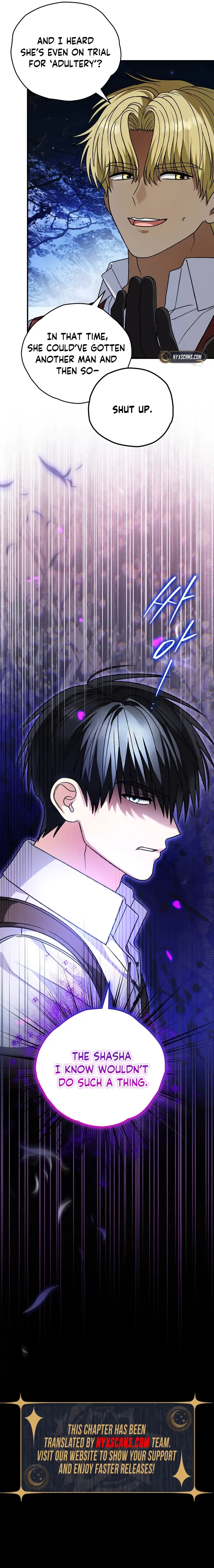 To My Beloved Wolf Chapter 28 Page 14