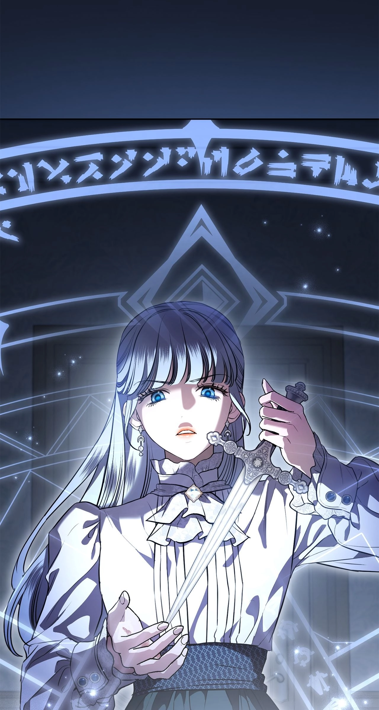 To My Husbands Mistress Chapter 92 Page 32