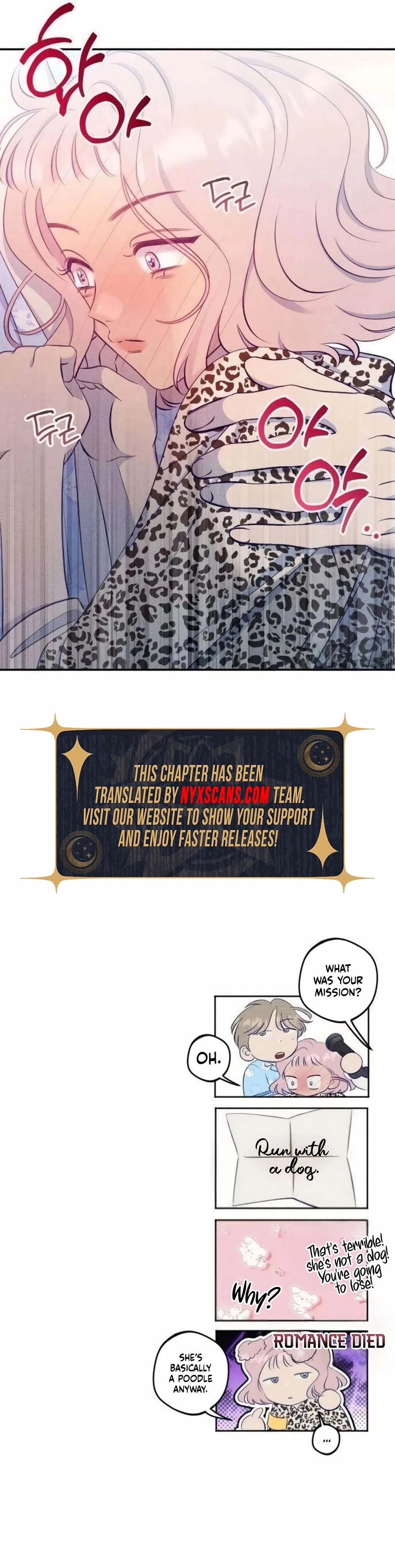 To my kindness Chapter 19 Page 9