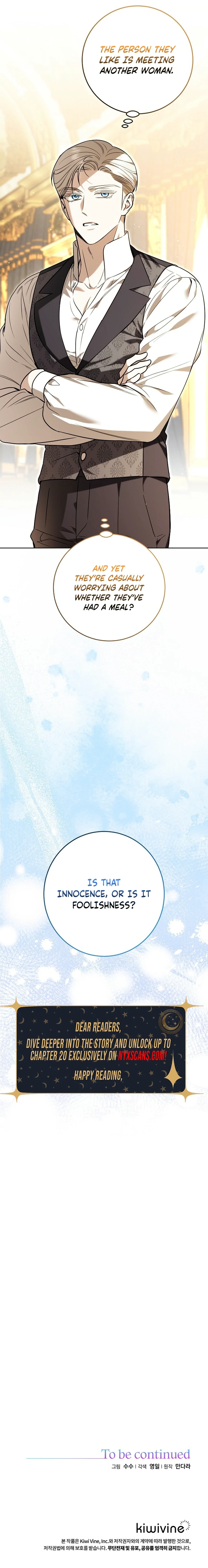 To My Sweet Scoundrel Chapter 11 - Chapter 11 Page 12