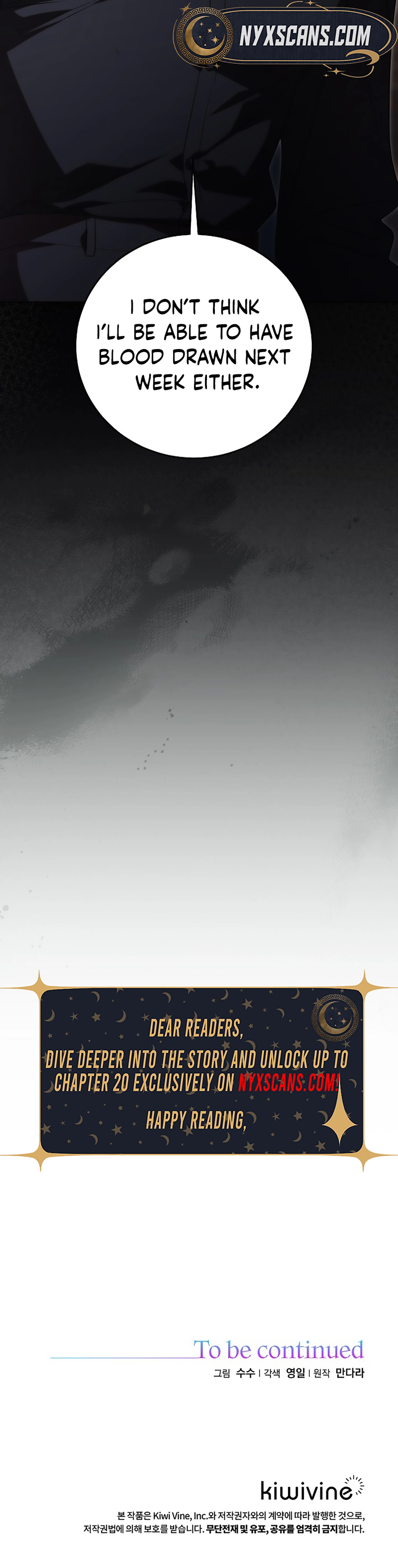 To My Sweet Scoundrel Chapter 15 - Chapter 15 Page 16