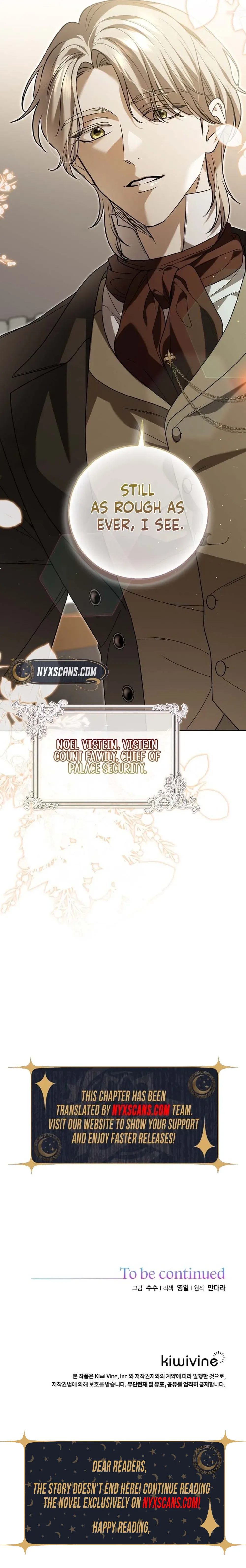 To My Sweet Scoundrel Chapter 23 Page 15