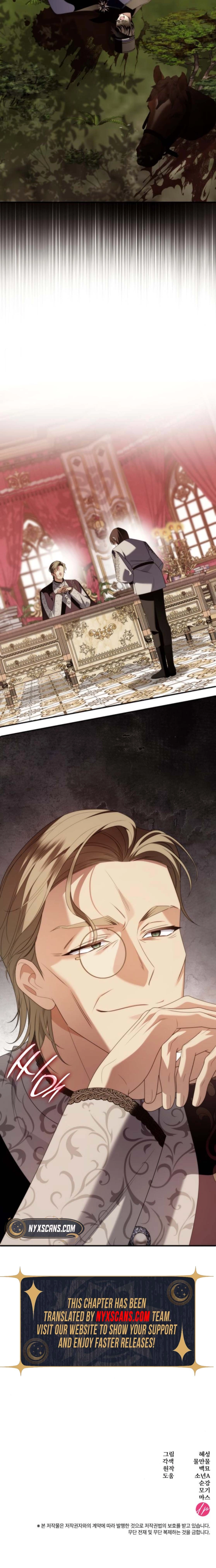 To the Noble and the Vile You Chapter 36 Page 16