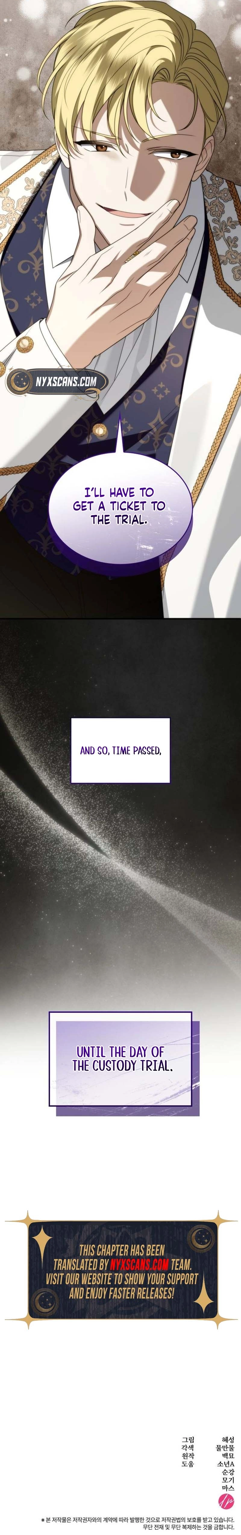 To the Noble and the Vile You Chapter 39 Page 13