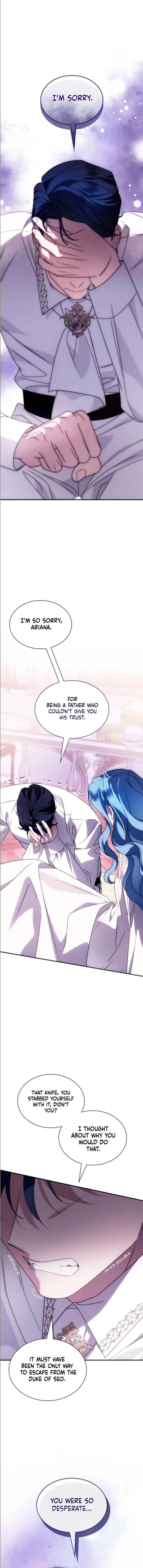 To the Noble and the Vile You Chapter 45 Page 13