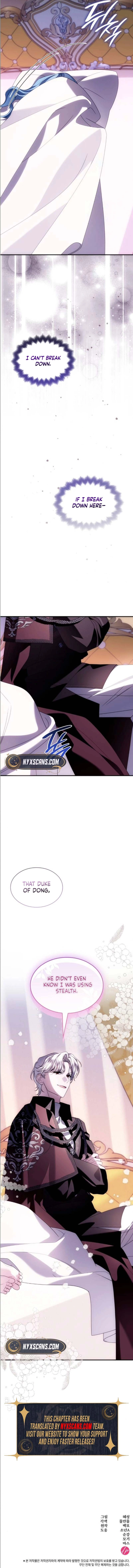 To the Noble and the Vile You Chapter 45 Page 17