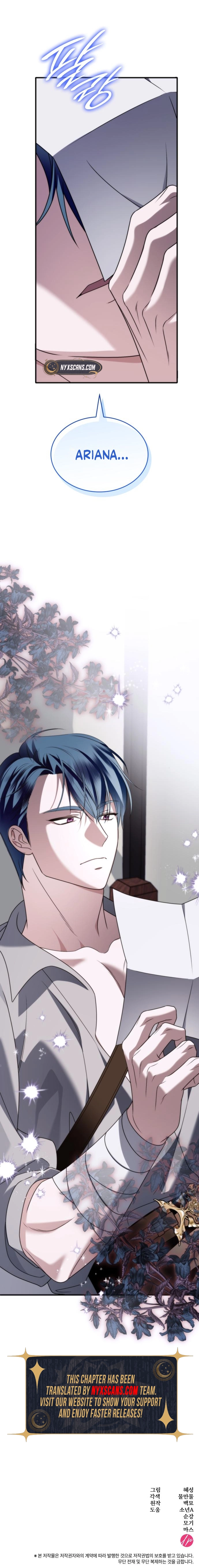 To the Noble and the Vile You Chapter 31 Page 12