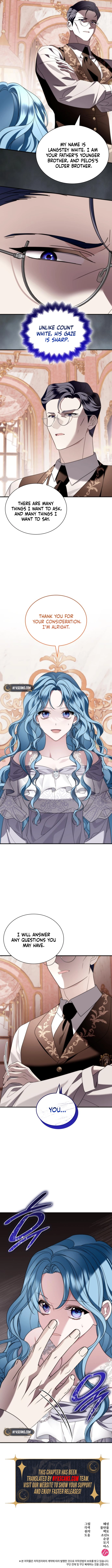 To the Noble and the Vile You Chapter 30 Page 10