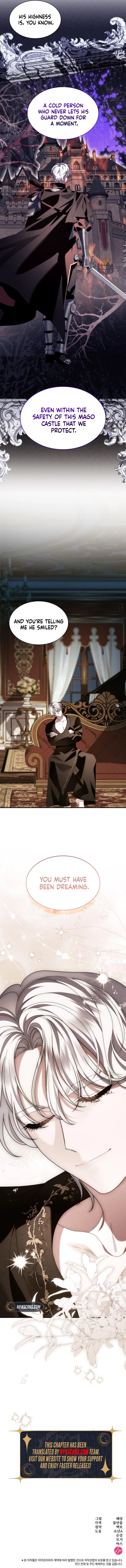 To the Noble and the Vile You Chapter 33 Page 12