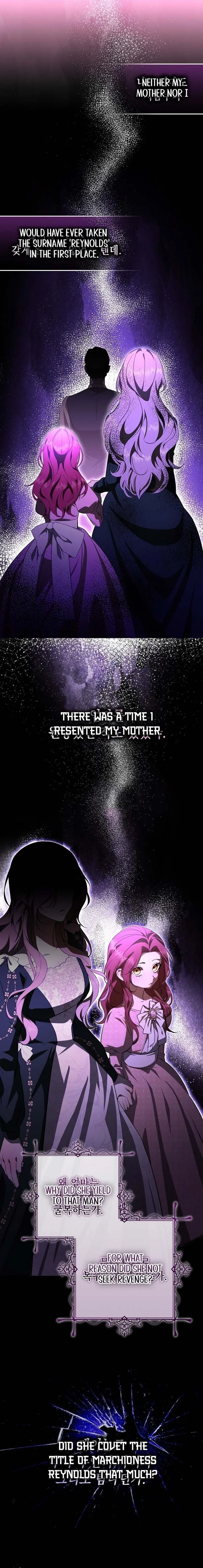 To the Perfect Duke Chapter 1 Page 8