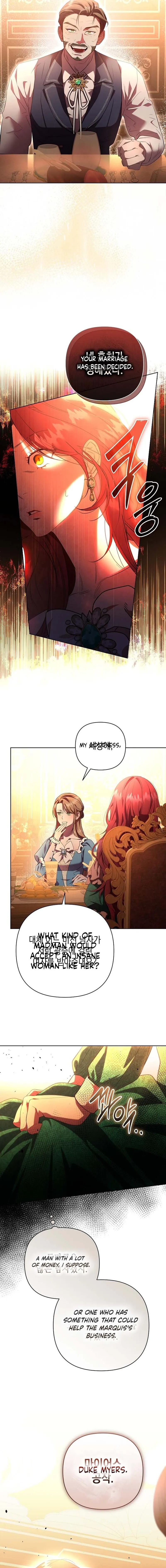 To the Perfect Duke Chapter 1 Page 16