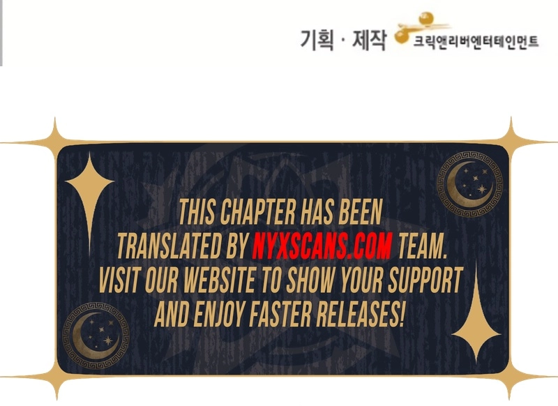 To the Perfect Duke Chapter 25 Page 18