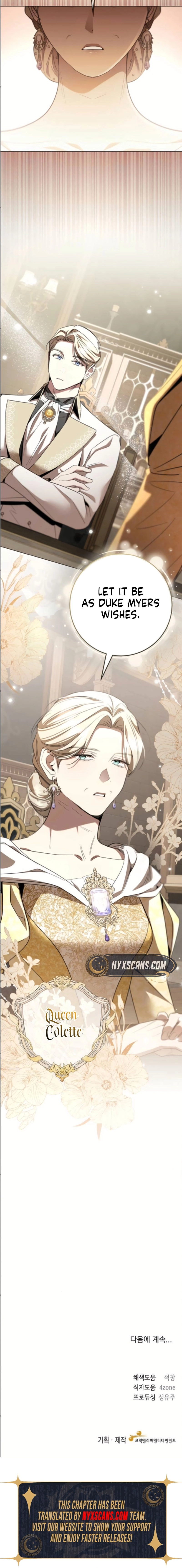 To the Perfect Duke Chapter 24 Page 16