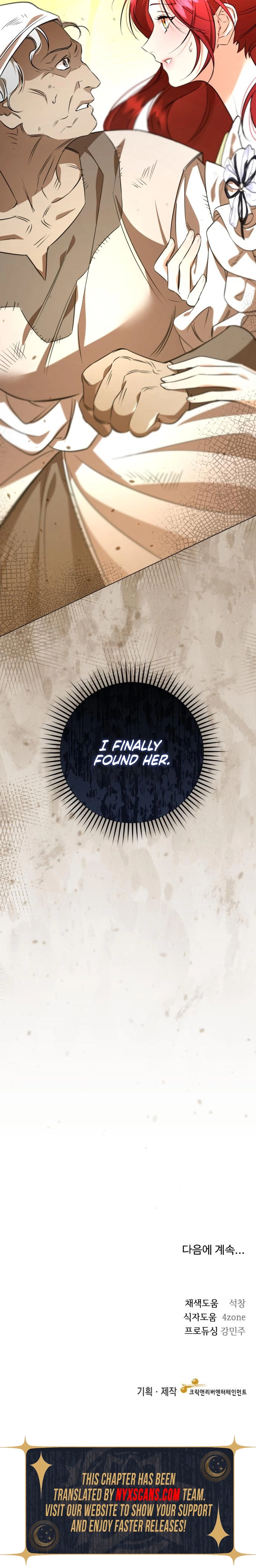 To the Perfect Duke Chapter 11 Page 22