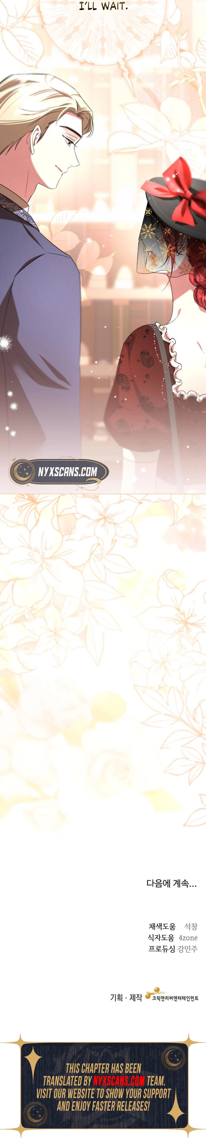 To the Perfect Duke Chapter 15 Page 19