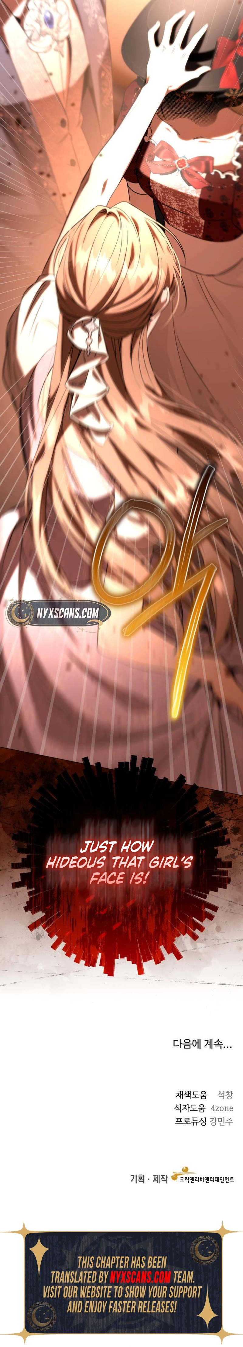 To the Perfect Duke Chapter 17 Page 20