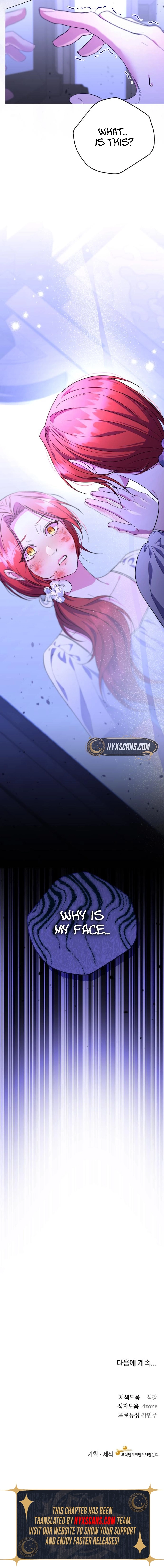 To the Perfect Duke Chapter 13 Page 21