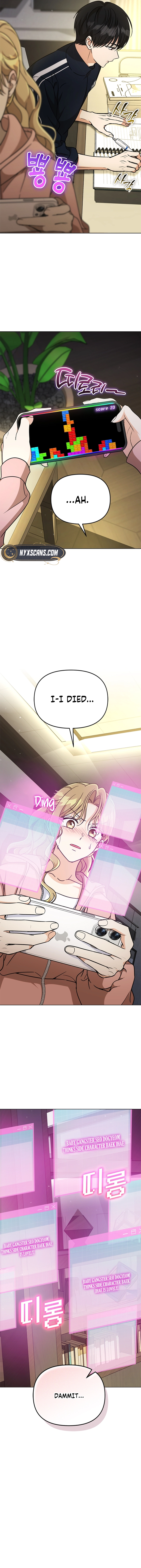 Toning Down the Gangster Male Lead Chapter 24 Page 10