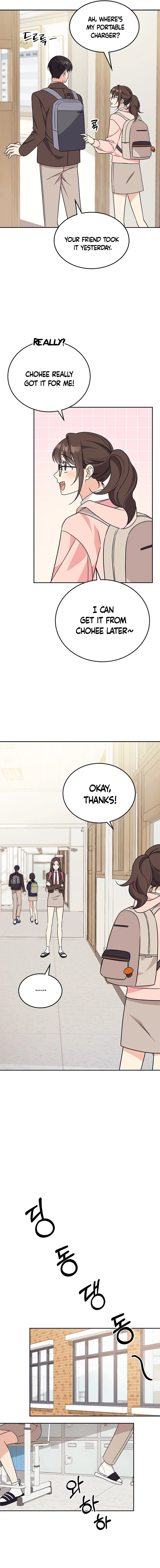 Ugly Complex Chapter 2 Page 10