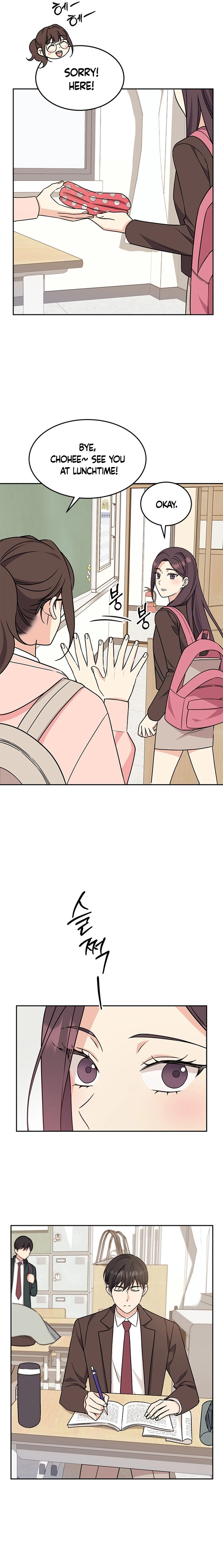 Ugly Complex Chapter 2 Page 19