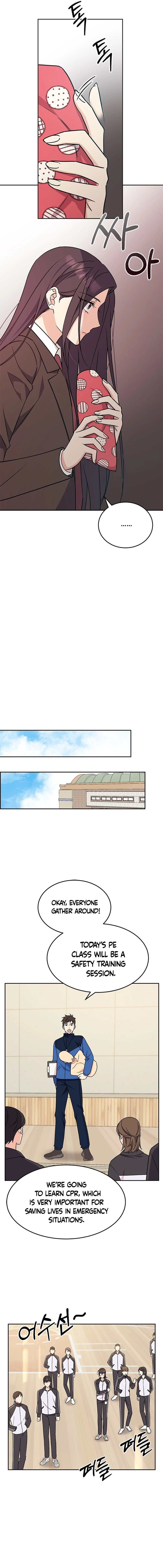 Ugly Complex Chapter 2 Page 20