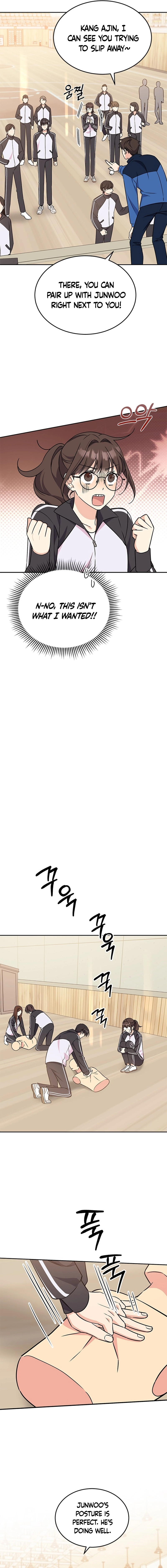 Ugly Complex Chapter 2 Page 23