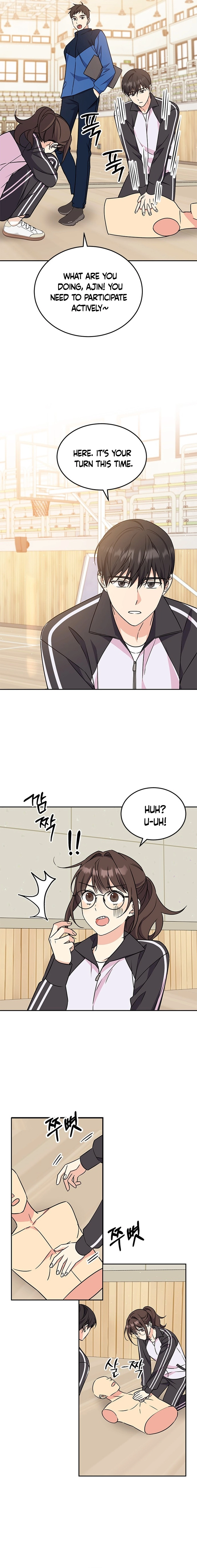 Ugly Complex Chapter 2 Page 24