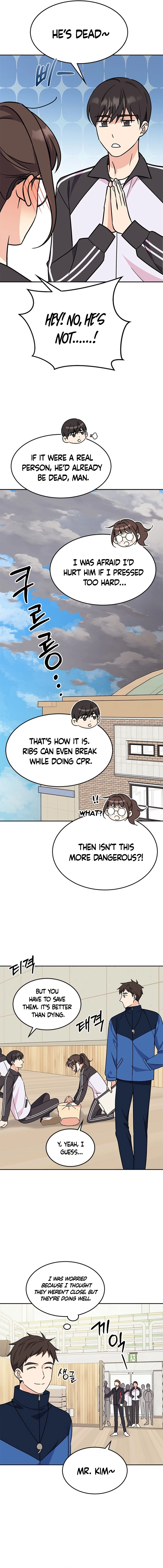 Ugly Complex Chapter 2 Page 25