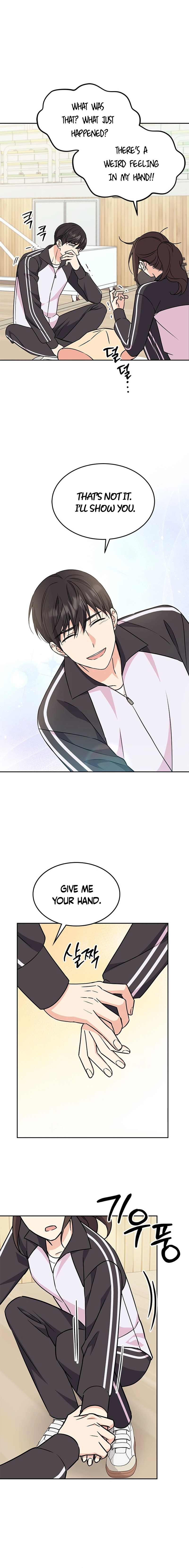 Ugly Complex Chapter 2 Page 27