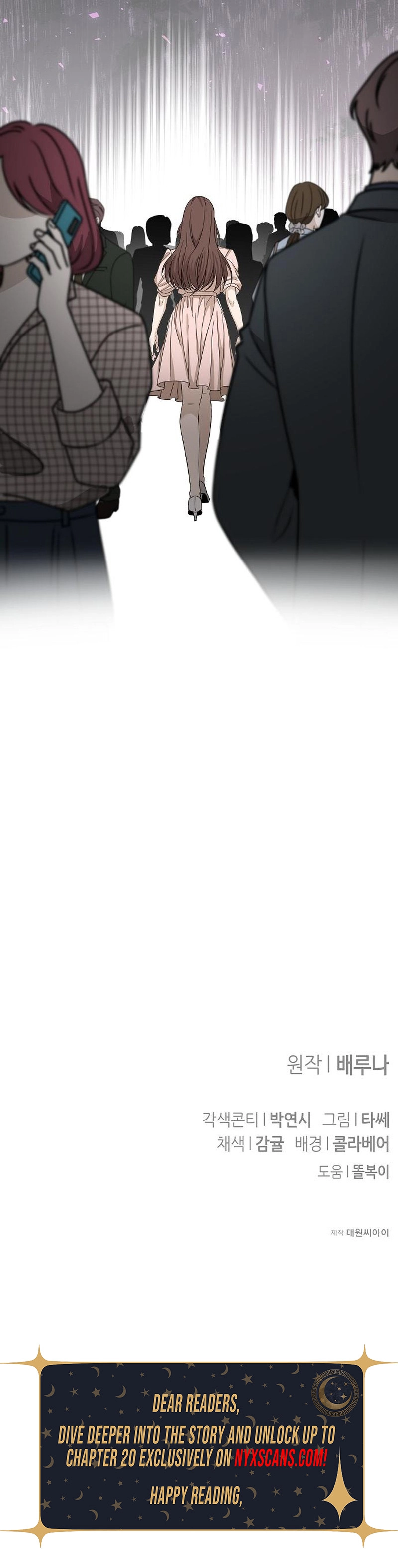 Ugly Wife Chapter 43 Page 10