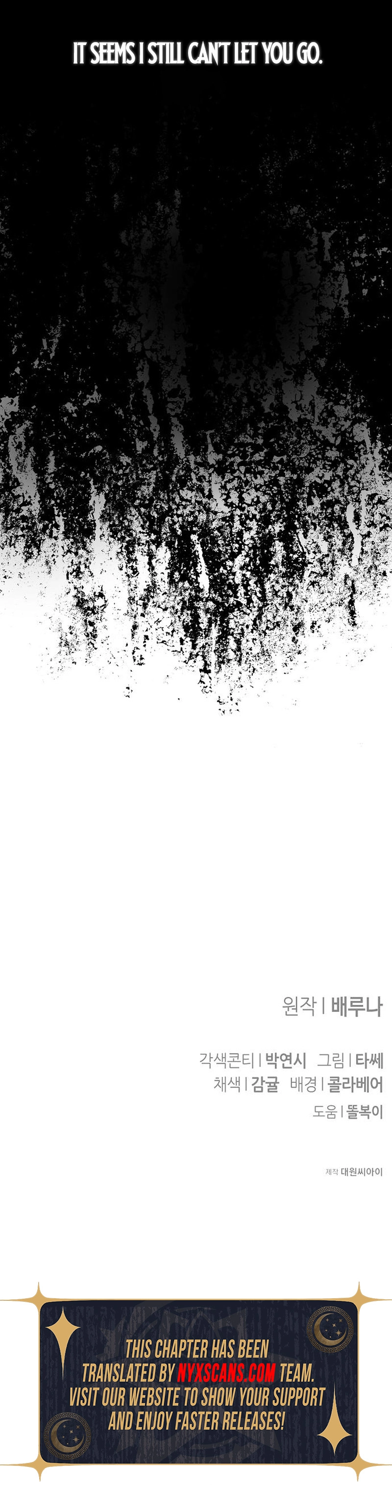 Ugly Wife Chapter 44 Page 12