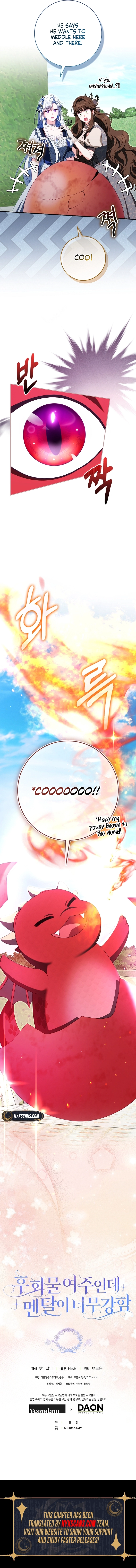 Unshakable Female Lead in Regret Genre Chapter 41 Page 9