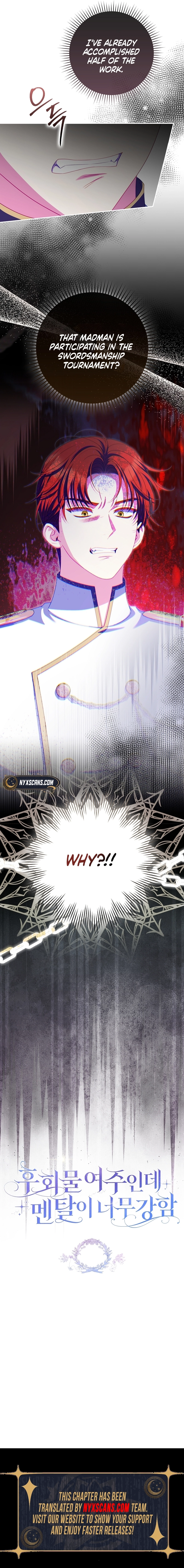 Unshakable Female Lead in Regret Genre Chapter 37 Page 11