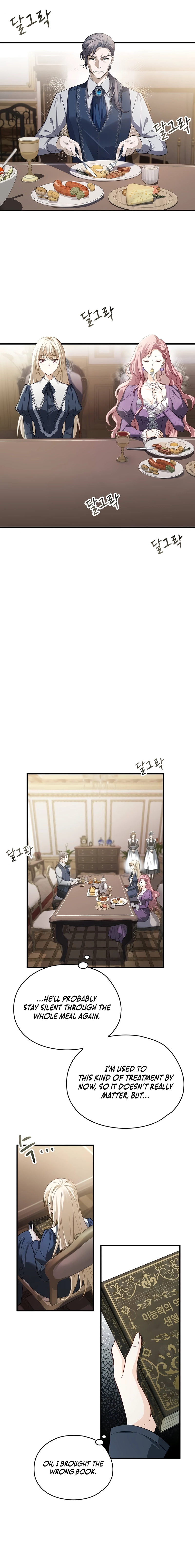 Until the Soul of the Fallen Queen Knows Love Chapter 1 Page 8