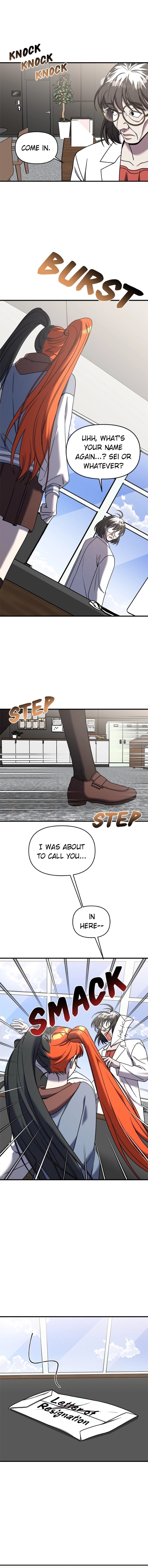 Villain with a Crush Chapter 106 Page 7