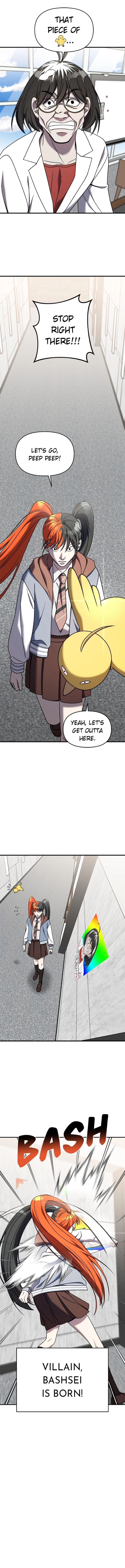 Villain with a Crush Chapter 106 Page 9