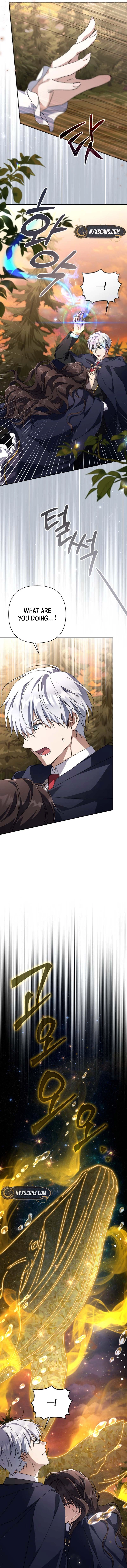 Villainess Streamer Chapter 43 Page 7