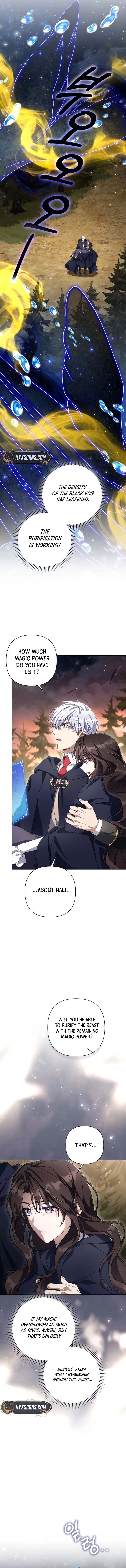 Villainess Streamer Chapter 43 Page 12